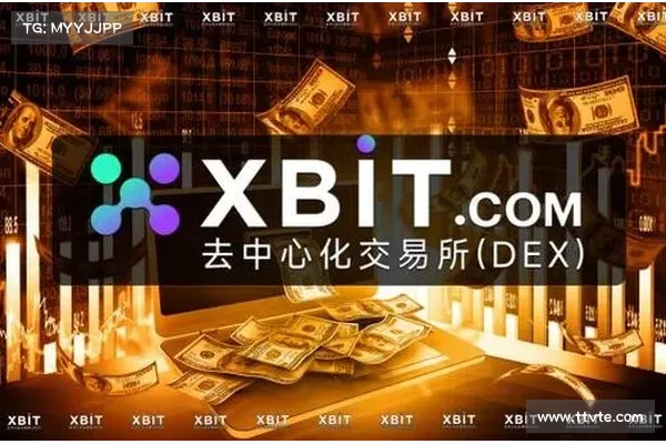 Arbitrum 发币最大赢家,盘点那些流动性大增的链上协议 Arbitrum 发币最大赢家,盘点那些流动性大增的链上协议