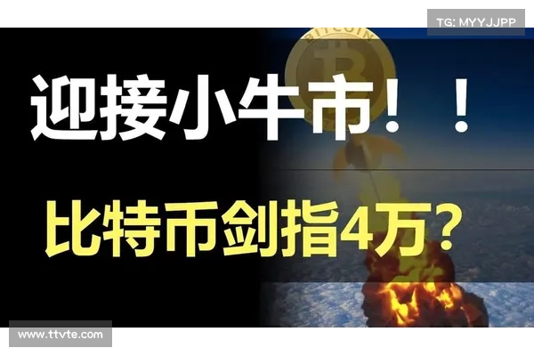 比BTC报酬更高更稳?一文了解Jupiter 比BTC报酬更高更稳?一文了解Jupiter